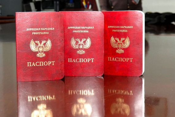 прописка в Майкопе
